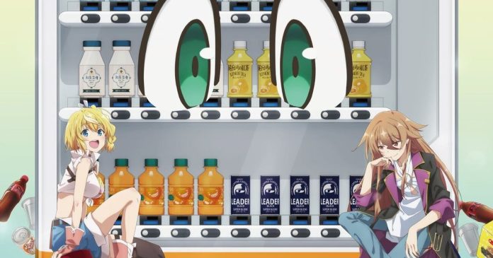 Объявлены сроки выхода третьего сезона аниме «Я переродился торговым автоматом и скитаюсь по лабиринту»